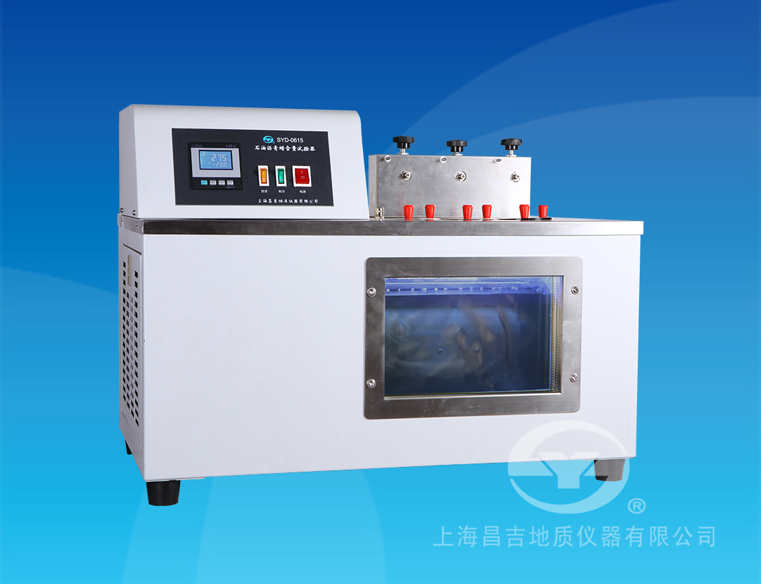 上海昌吉沥青含蜡量试验器SYD-0615