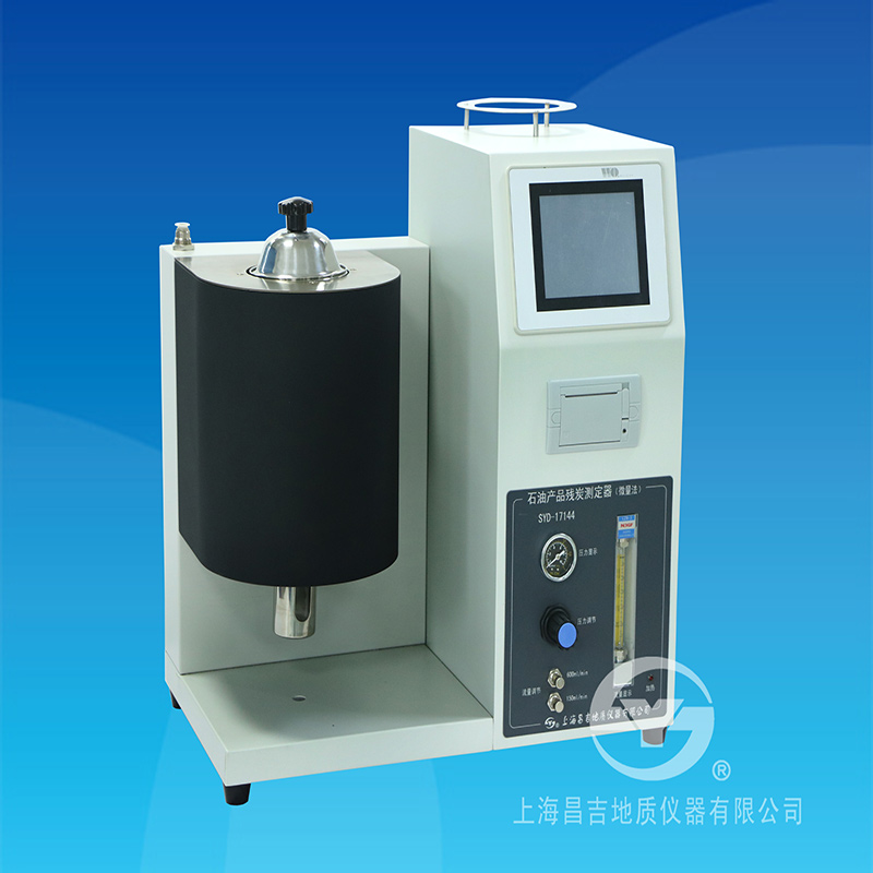 上海昌吉自动石油产品残炭测定仪（微量法）SYD-17144