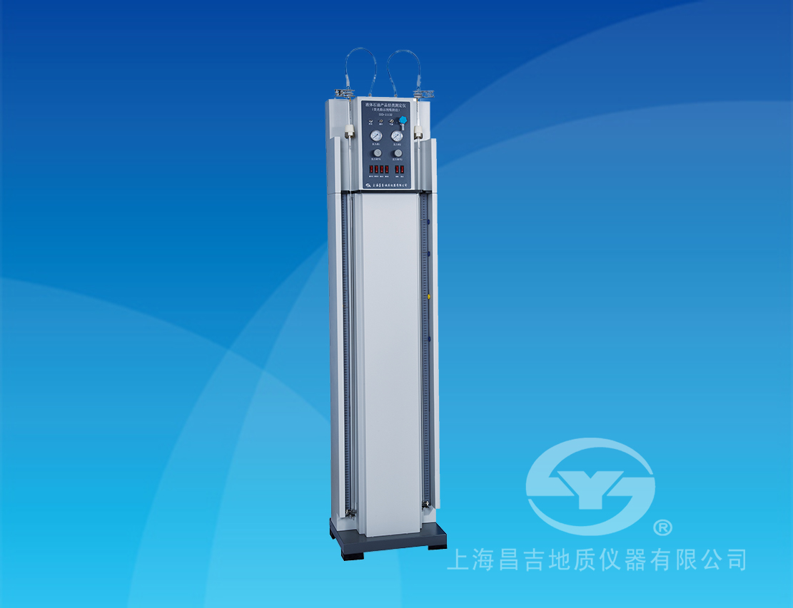 上海昌吉液体石油产品烃类测定器SYD-11132