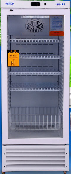 AUCMA澳柯玛药品冷藏箱YC-200S