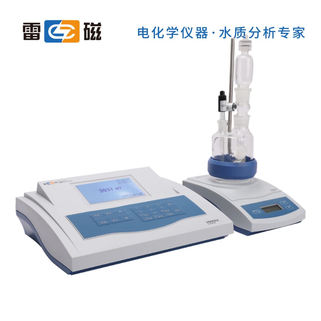 上海雷磁KLS-411型微量水份分析仪